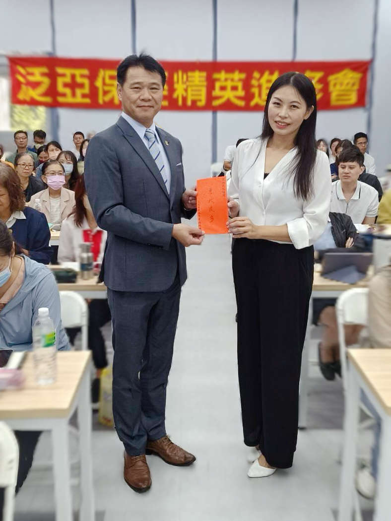 【保險課程】泛亞保經超級給力 進修會助業務增員、行銷全破關