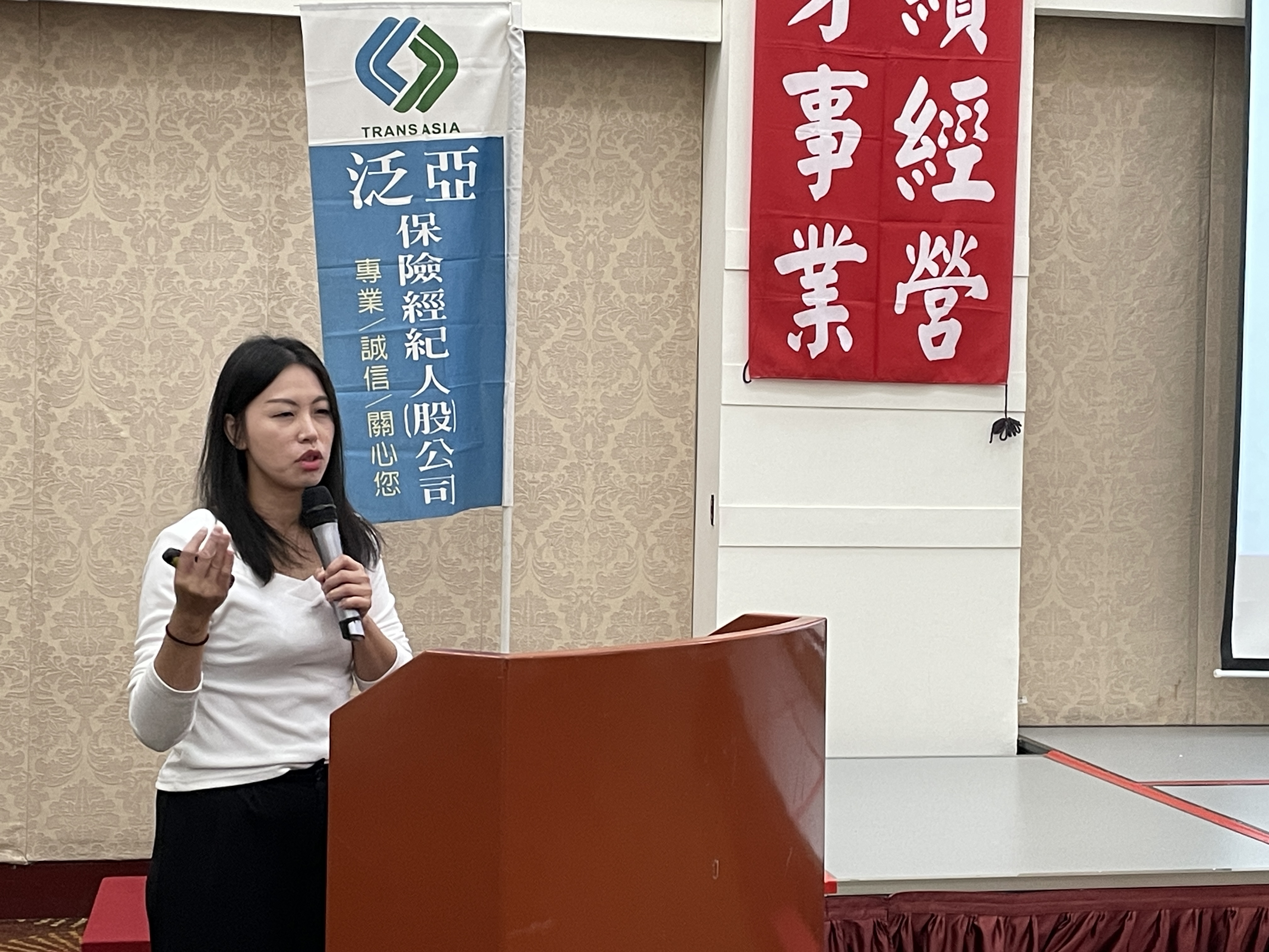 【保經新聞】泛亞保經研習營 績優主管分享 展現專業魅力