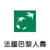 法國巴黎
